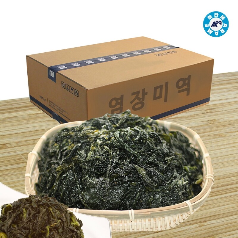 강원마트 더해담,아라메 염장미역 10kg